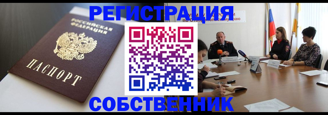 форма 3 в Сухиничи